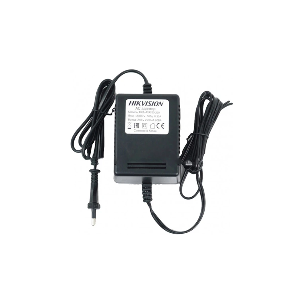 Alimentation PTZ-360°-90° - HKA-A24250-230