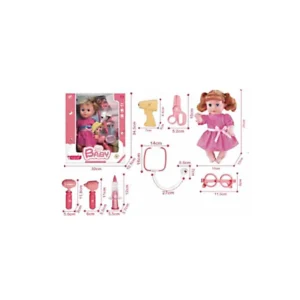 Doll Set 31 Cm