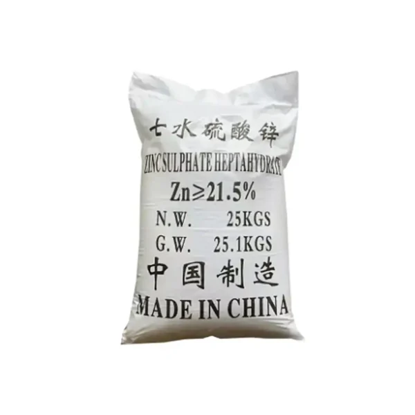 Sulfate de Zinc - Sac de 25KG