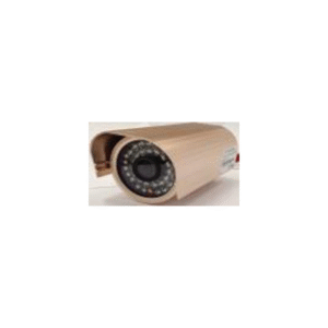 Caméra HD modèle Cam 156J-S600