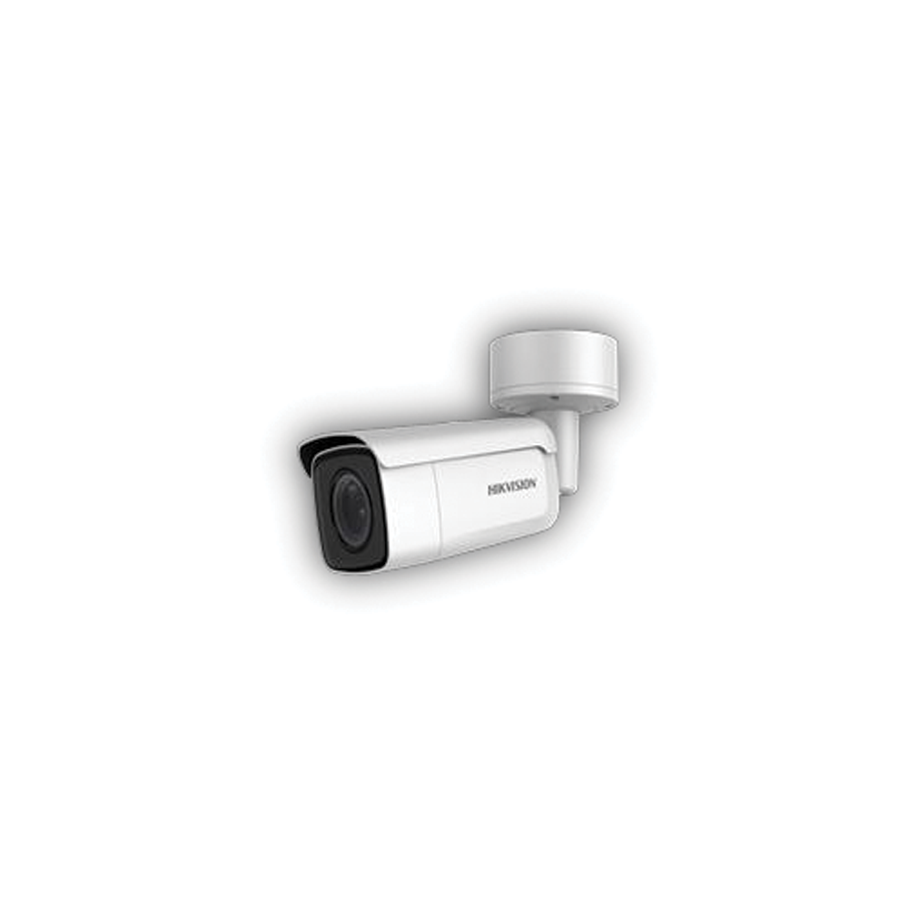 Caméra IP HIKVISION 4MP Vari-focale DS-2CD2643G2-IZS