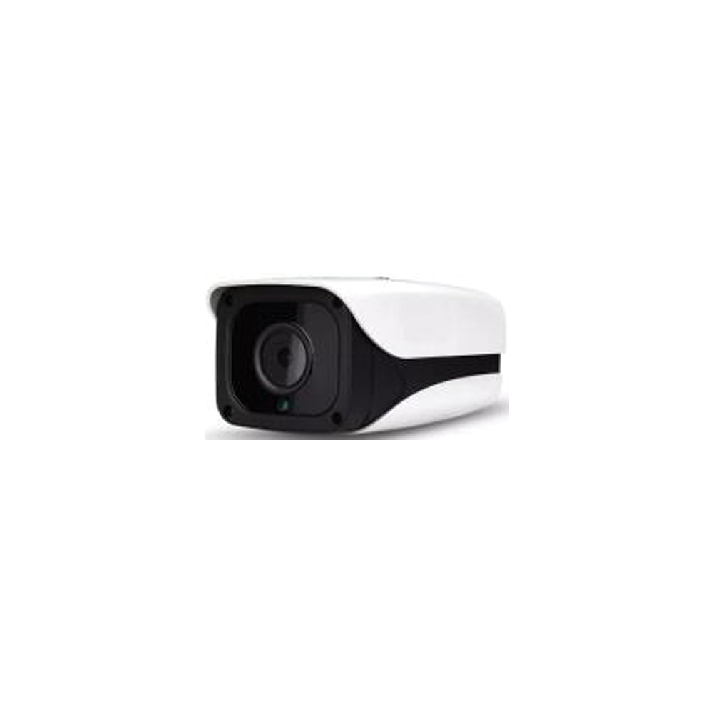 Caméra IP IPC-IPHD4M185M – Bullet IR 4MP Étanche
