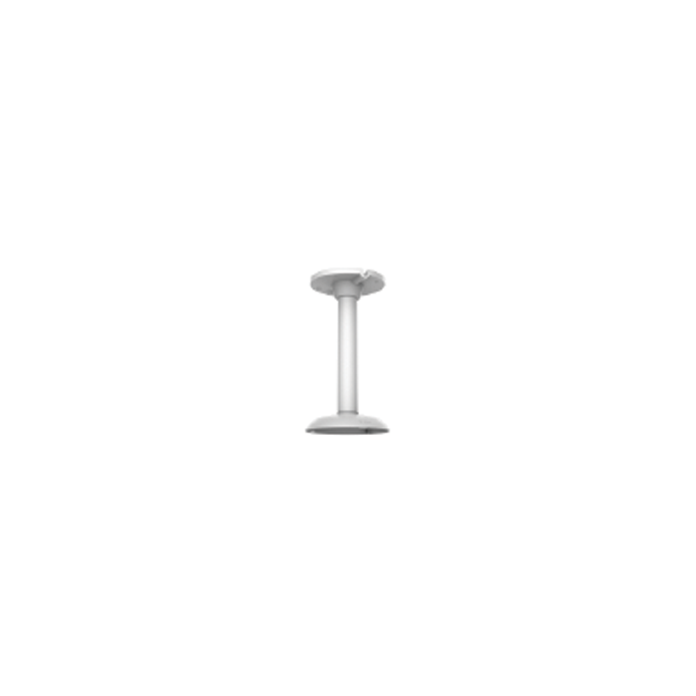 Support PanoVu DS-1271ZJ-PT10  – HIKVISION