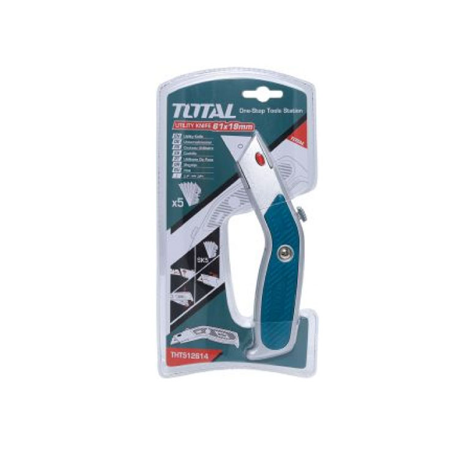 Couteau universel THT512614